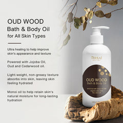 Oud Wood Bath & Body Oil